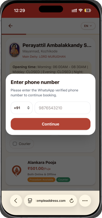 Phone number auth