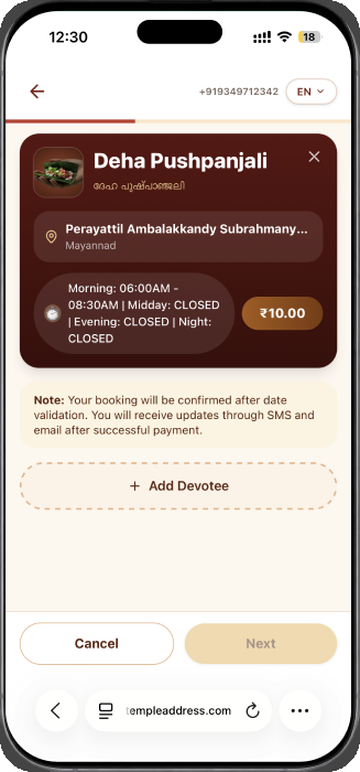 Pooja booking detail