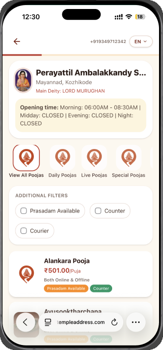 Pooja listing with filters