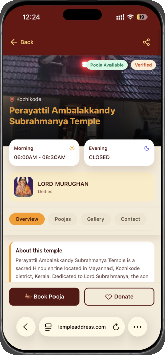 Temple detail page